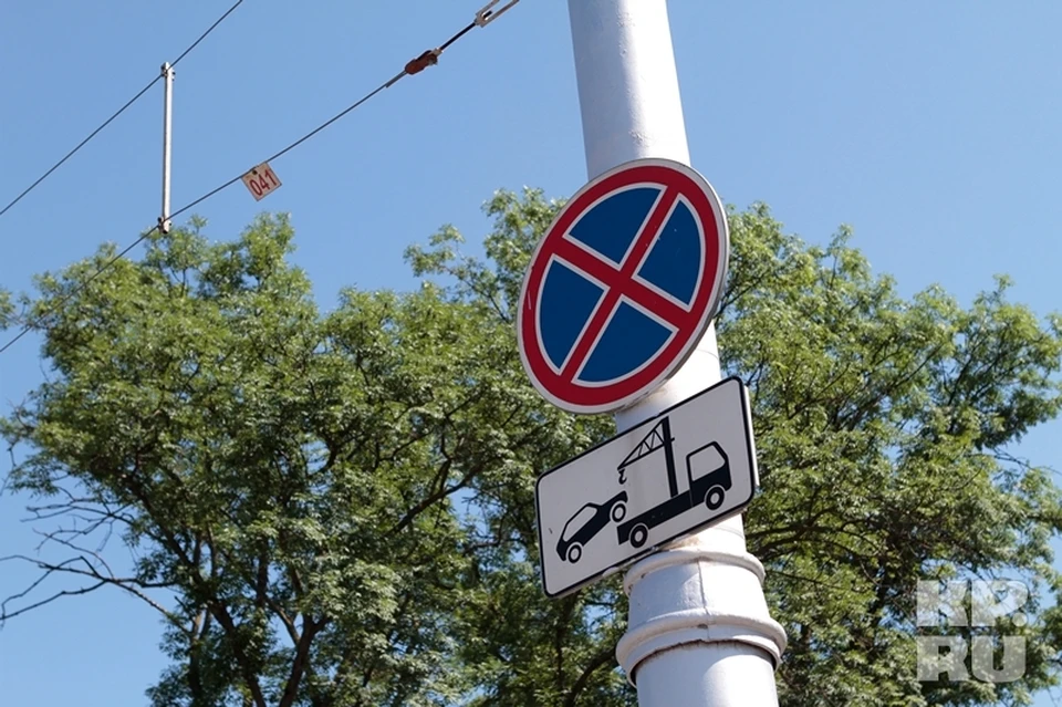 С четверга по понедельник по многим улицам Краснодара будет не проехать