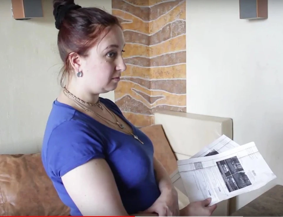 Юлия Архарова готова оспаривать 8 штрафов за неоплаченную парковку.