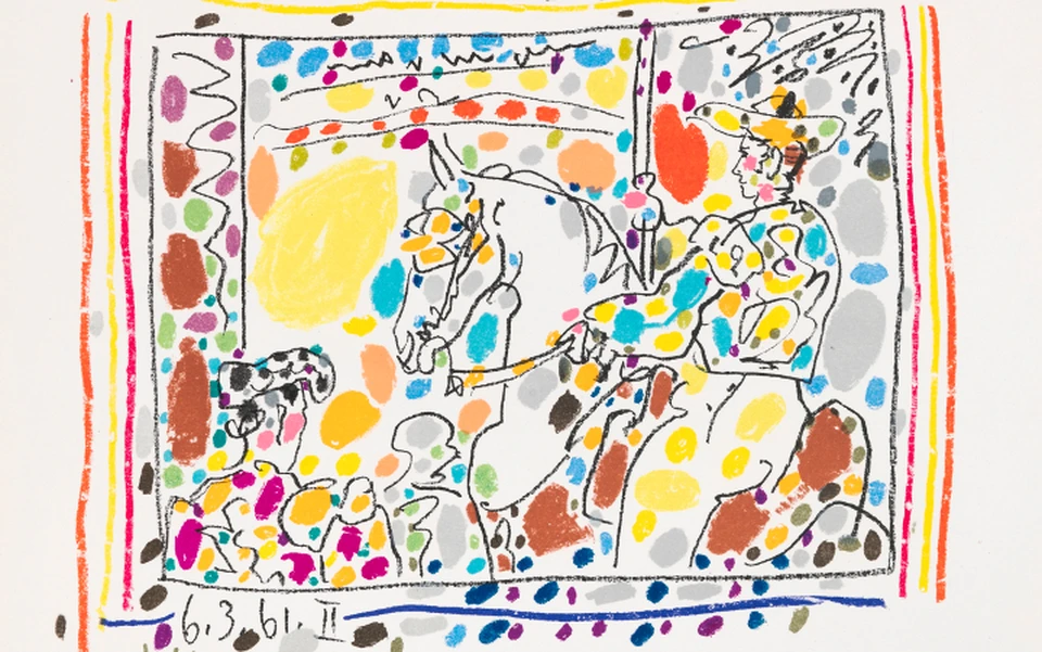 Литография Пабло Пикассо "Пикадор II" (фрагмент) - один из экспонатов только что открывшейся выставки. Предоставлено Altmans Gallery.