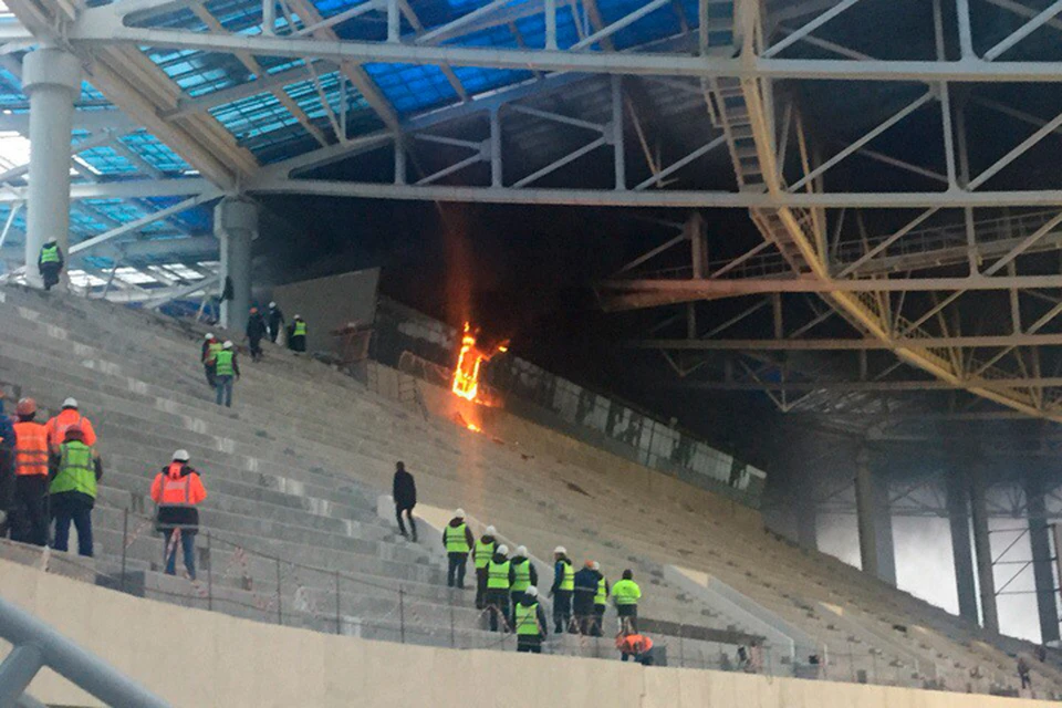 В Нижнем Новгороде около пяти часов вечера 5 октября 2017 года загорелся строящийся стадион к чемпионату мира в 2018 году.