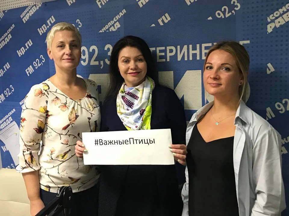 Людмила Варакина с гостями программы