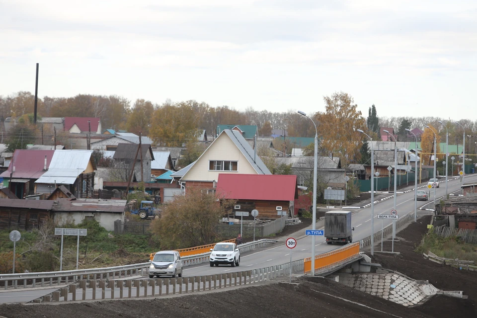 Верх тула картинки