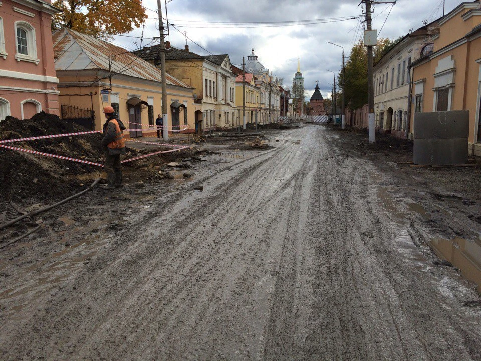 Города после тулы. Тула улица Металлистов после реставрации. Тула ул Металлистов. Улица Металлистов Тула до реконструкции. Улица Металлистов Тула до и после.