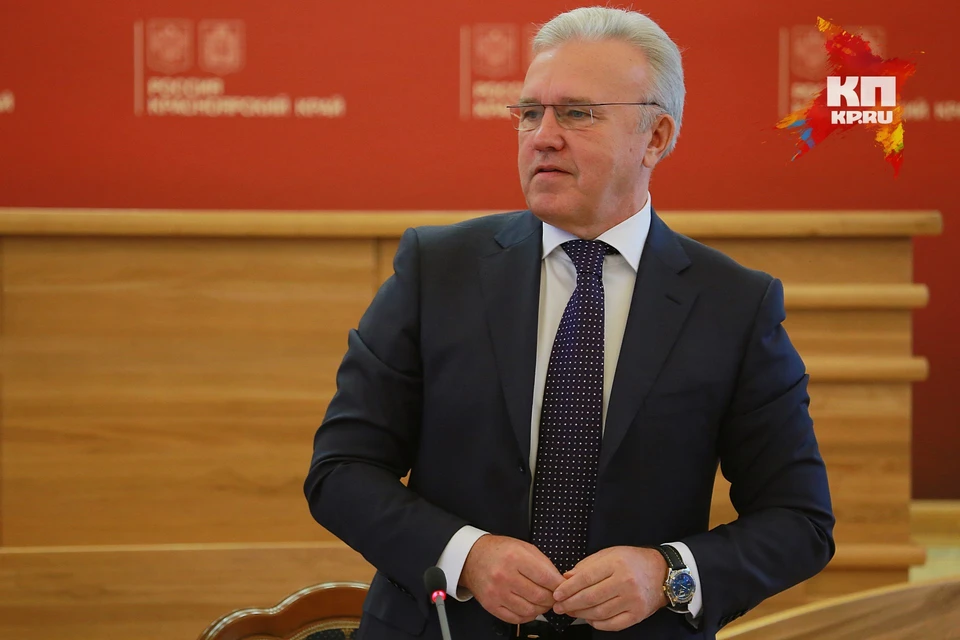Александр Усс, врио губернатора Красноярского края