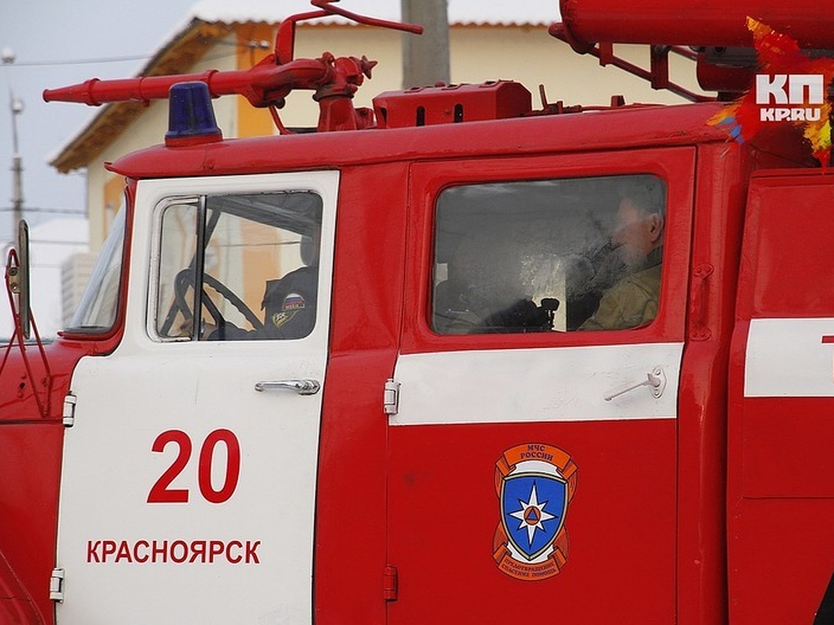 Пожарные Красноярск