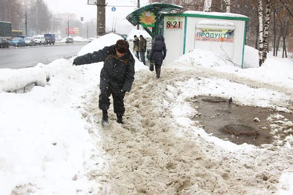 Весенняя каша на нашей дороге