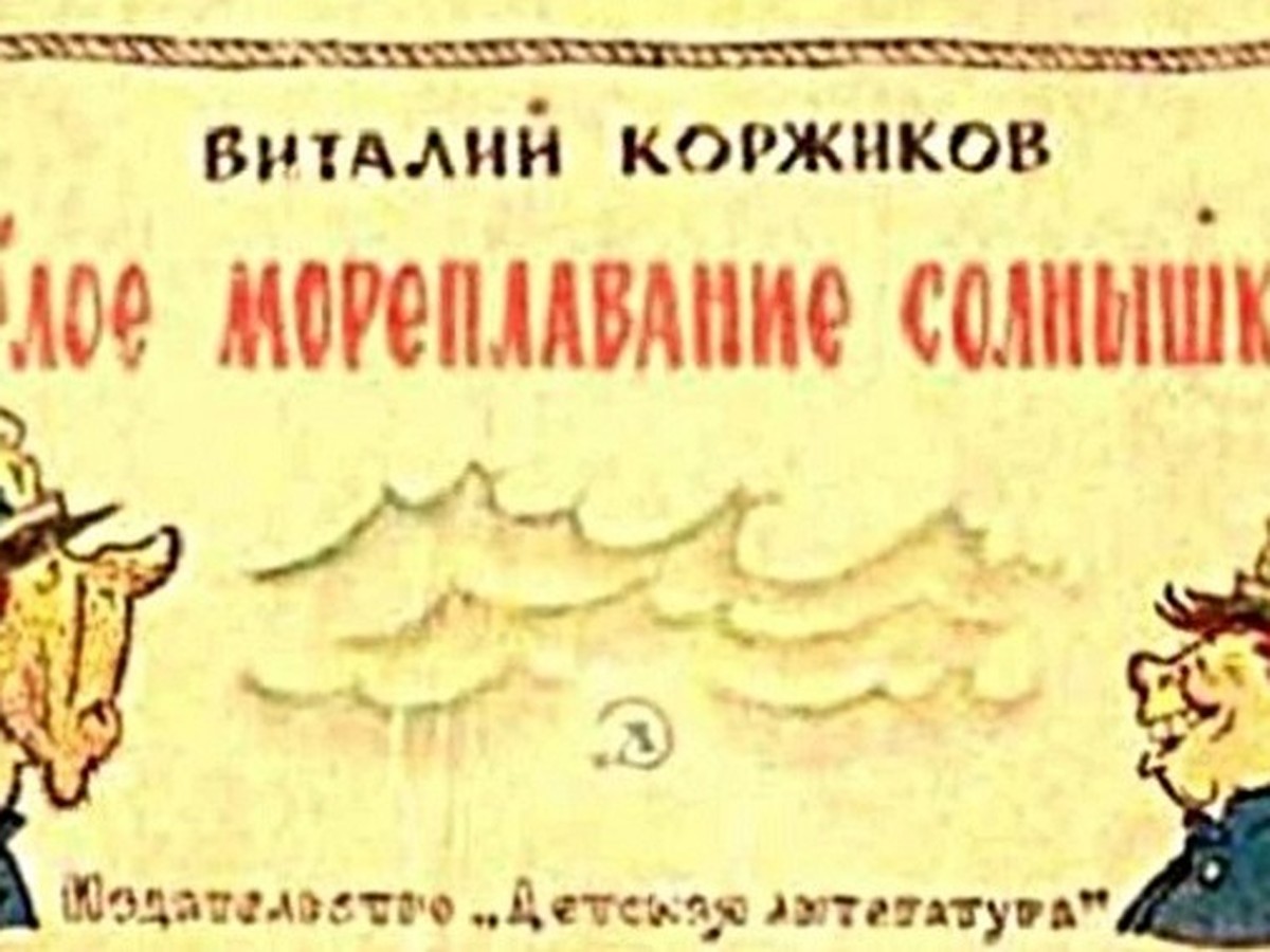 Могилевтегі сексуалды қыздар