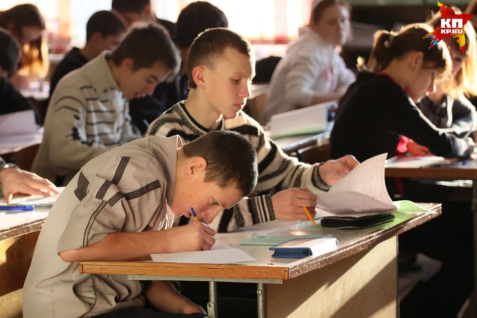 Главное событие этой недели для родителей – начало второй четверти. Да-да, вы не ослышались.