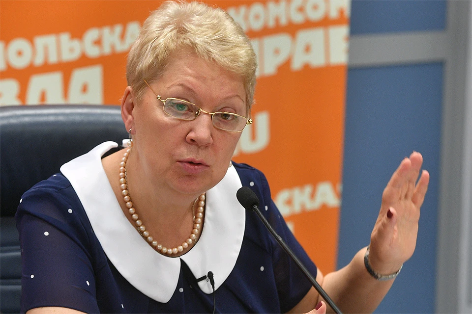 Глава Министерства образования Ольга Васильева