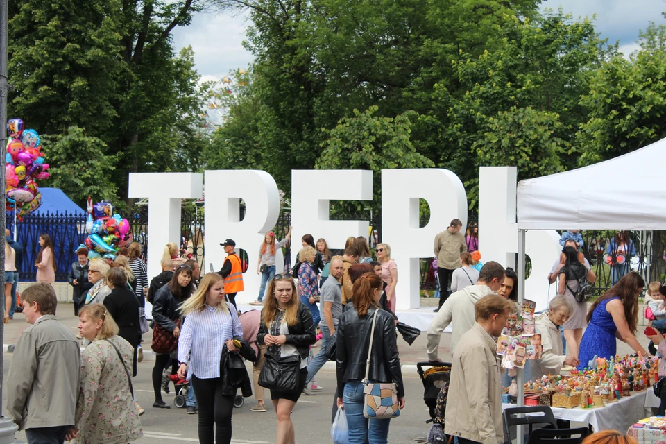 Население тверской. Тверь население. Тверская область население. Население города Тверь. Тверь люди.