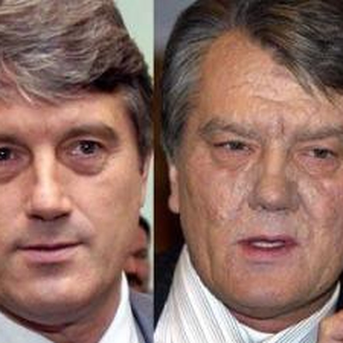 Виктор Ющенко в молодости