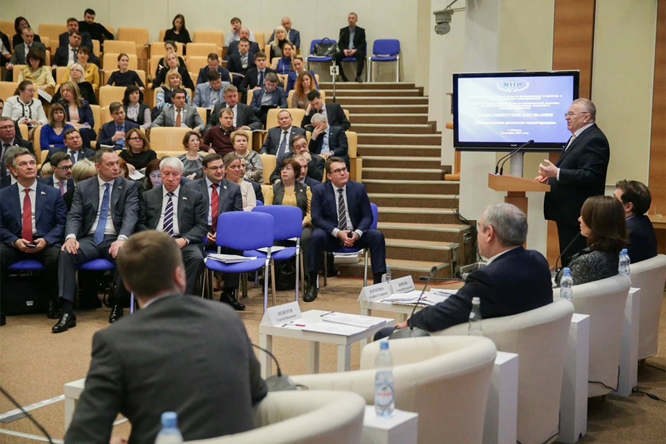 В Государственной Думе прошли парламентские слушания по вопросам комплексного развития моногородов. Фото: komitet4.km.duma.gov.ru