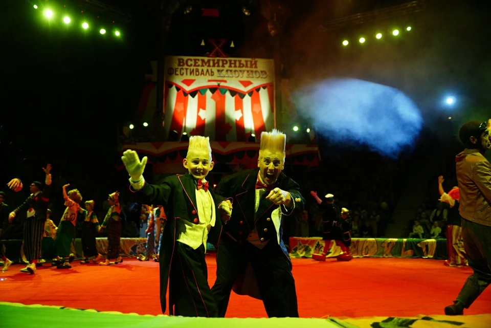 Всемирный фестиваль клоунов в Екатеринбурге проходит уже в 10-ый раз
