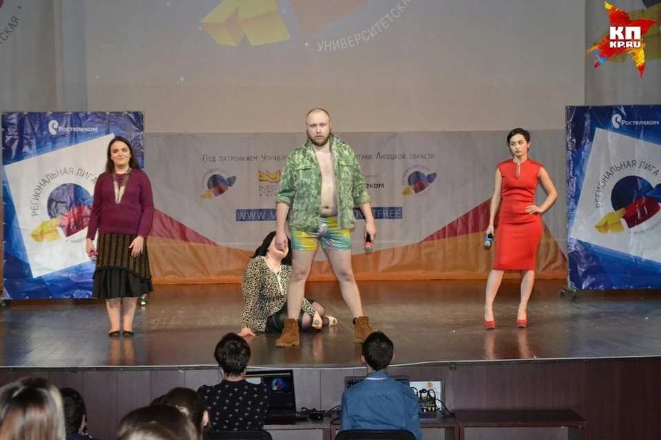 КВН в Липецке