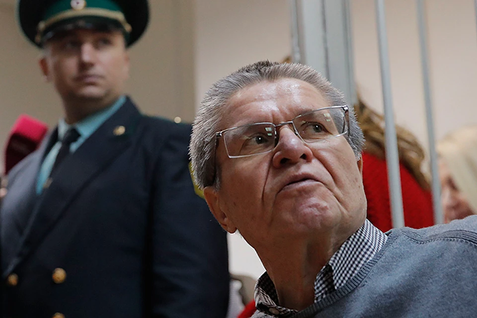 Замоскворецкий суд Москвы приступил к прениям сторон по делу бывшего министра экономического развития Алексея Улюкаева