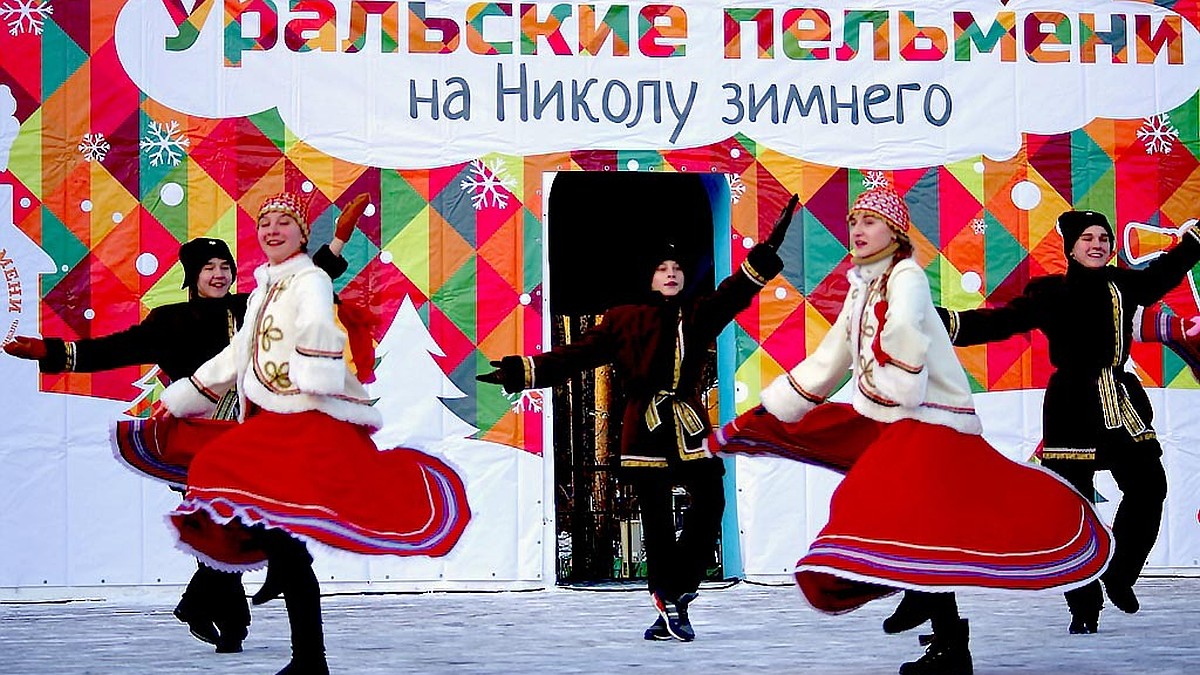Уральские Пельмени Новогодние Частушки Новости