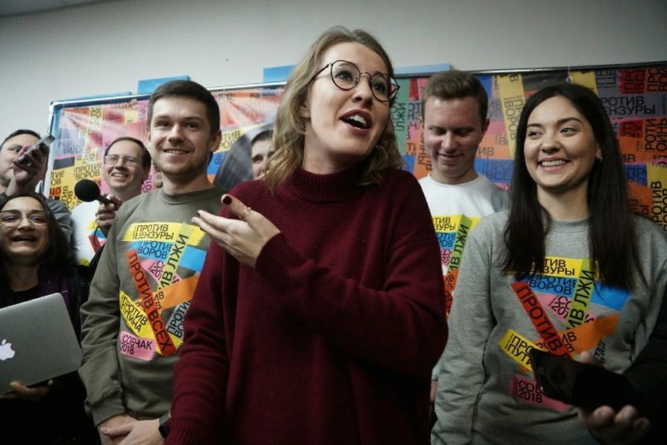 Ксения Собчак открыла в Екатеринбурге свой избирательный штаб