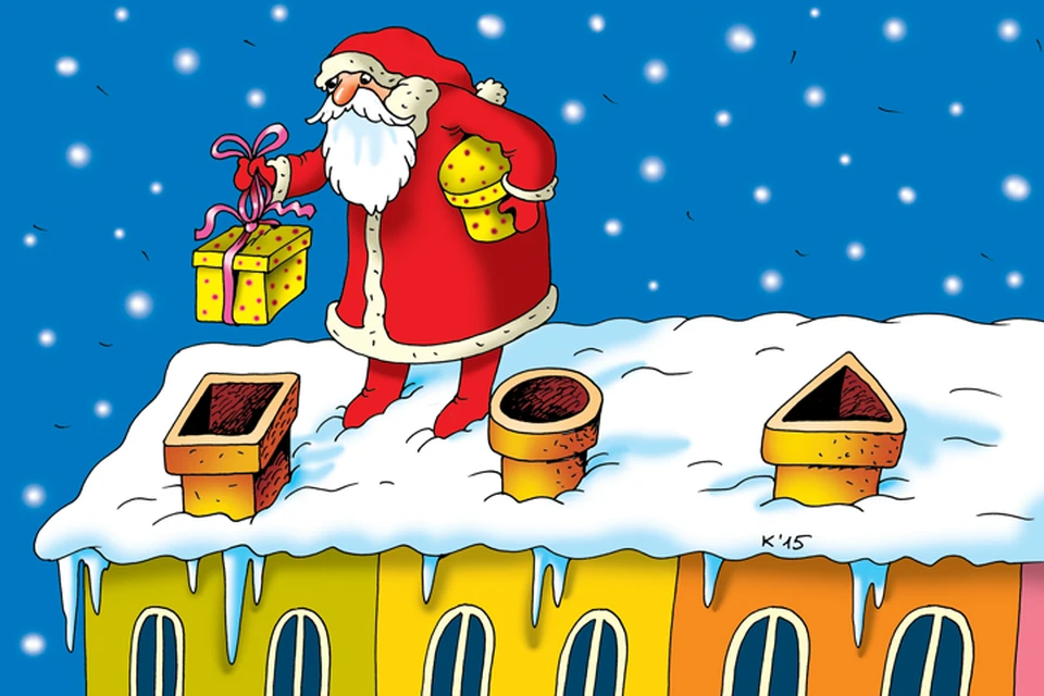 Читатели "КП" выбирают лучшего Деда Мороза Кубани