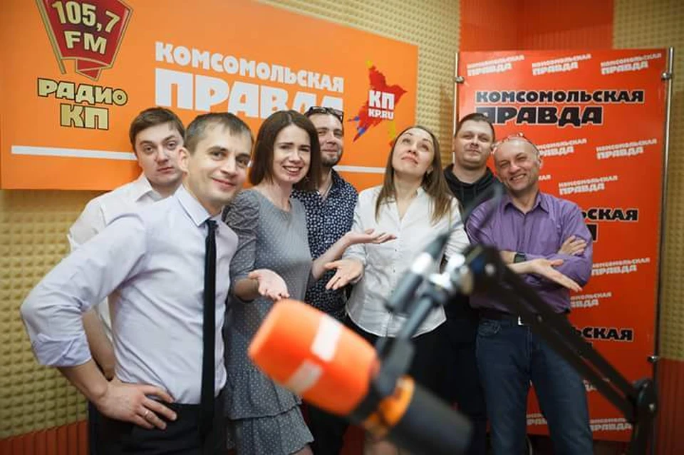 Радио "Комсомольская правда" Ставрополь