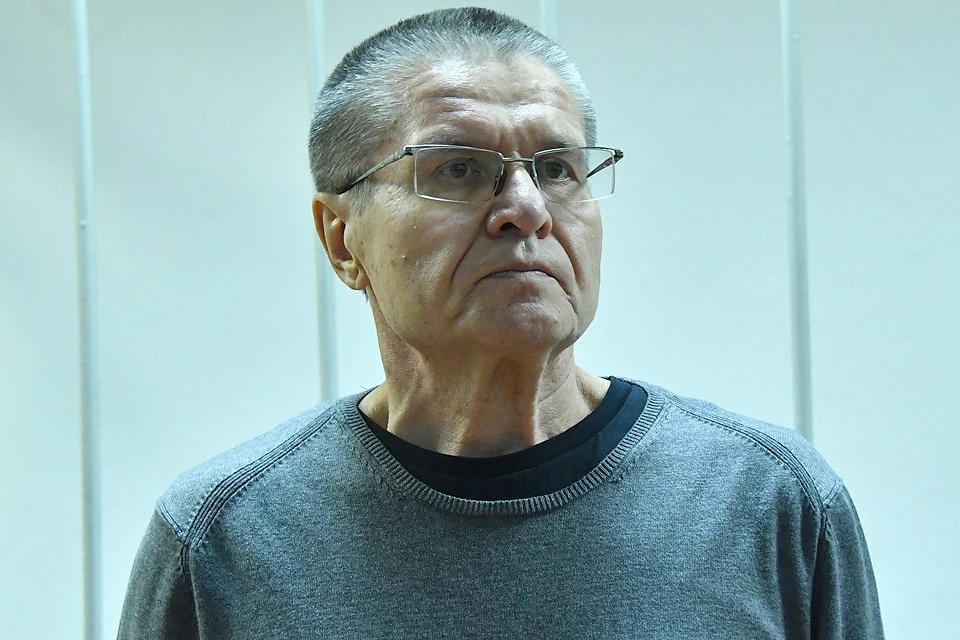 Бывший министр экономического развития РФ Алексей Улюкаев во время оглашения приговора в Замоскворецком суде, декабрь 2017 года.