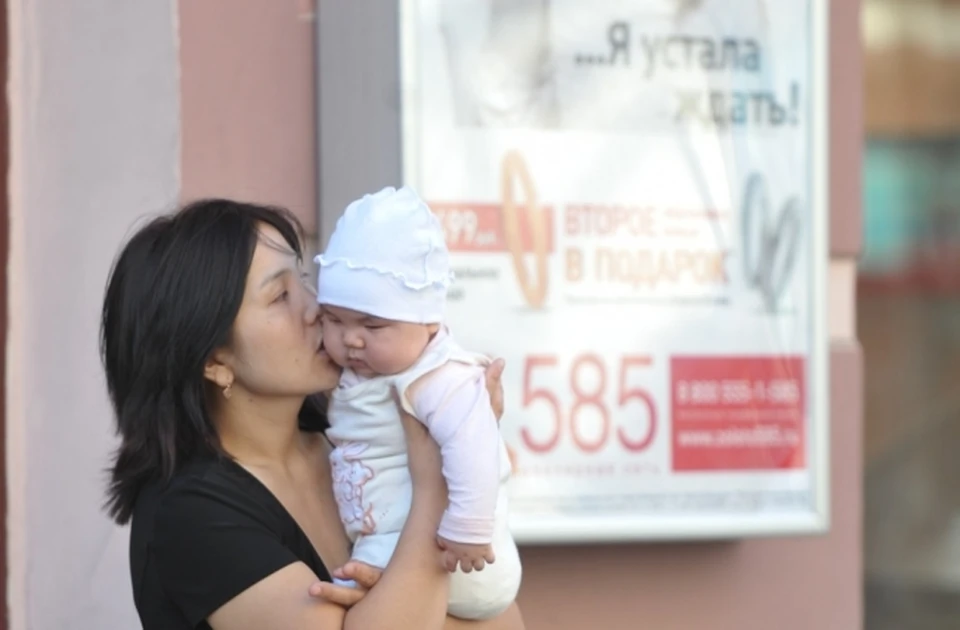 Как в Самарской области получить пособие на рождение первенца?