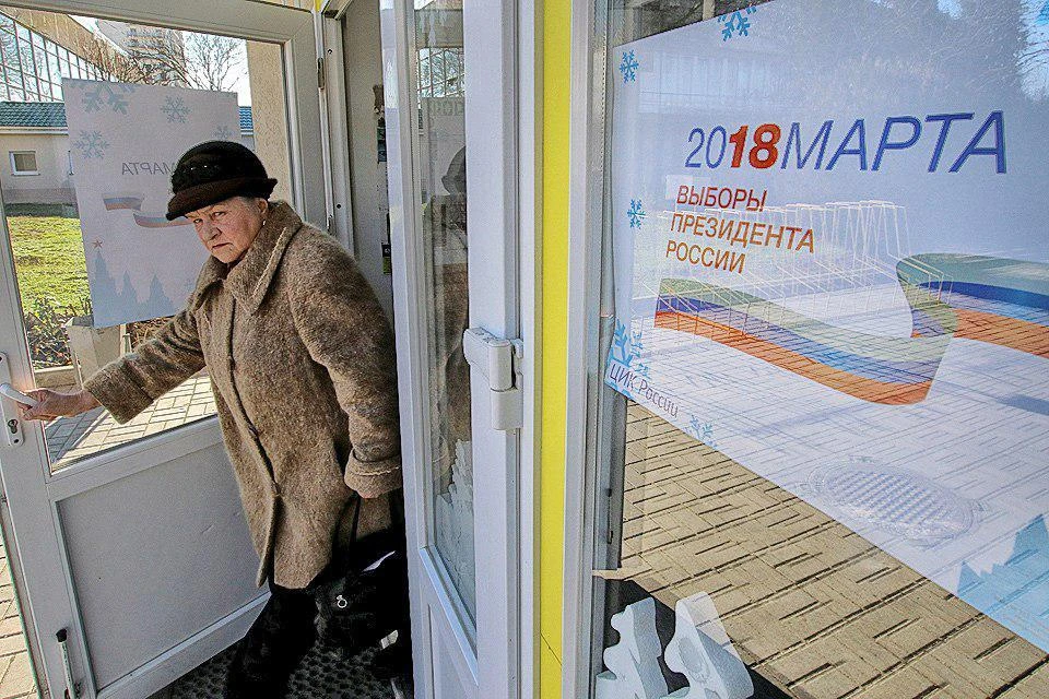 Выборы президента России пройдут 18 марта по всей стране.