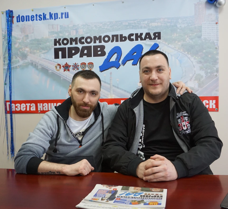 Братья Лужецкие в большом интервью "Комсомолке" рассказали о том, что пережили в украинском плену.