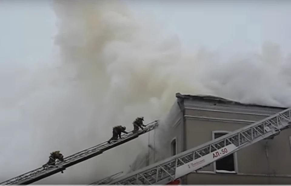 Фото: скриншот видео