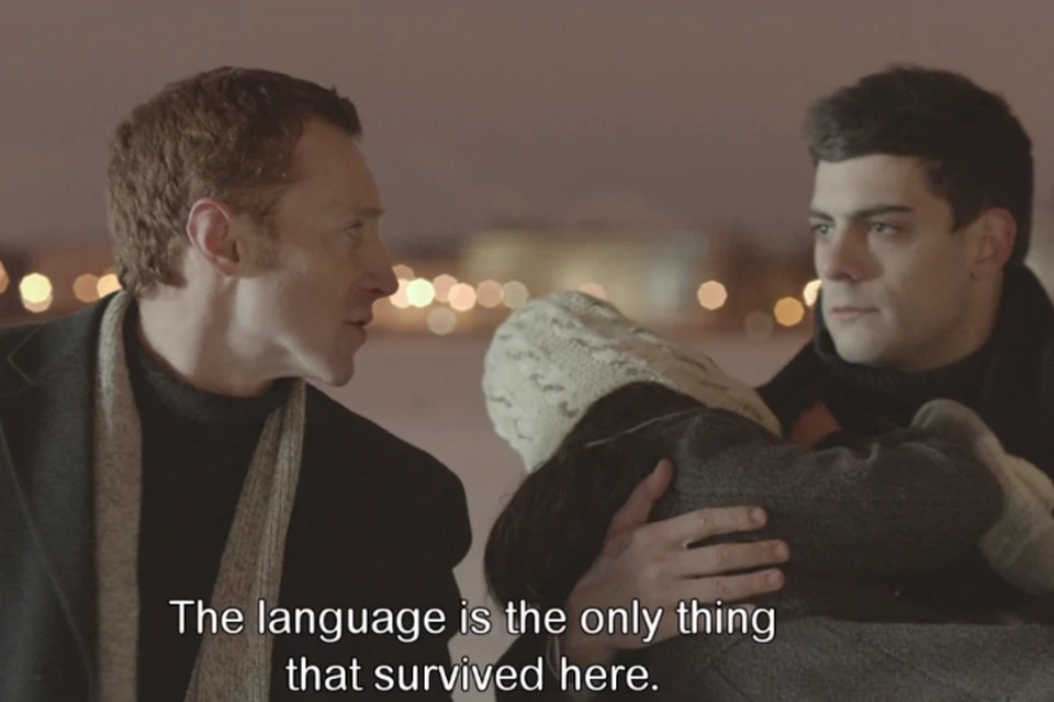 В ленте друзья Иосиф и Сергей думают, как им жить дальше. Фото: кадр из фильма.