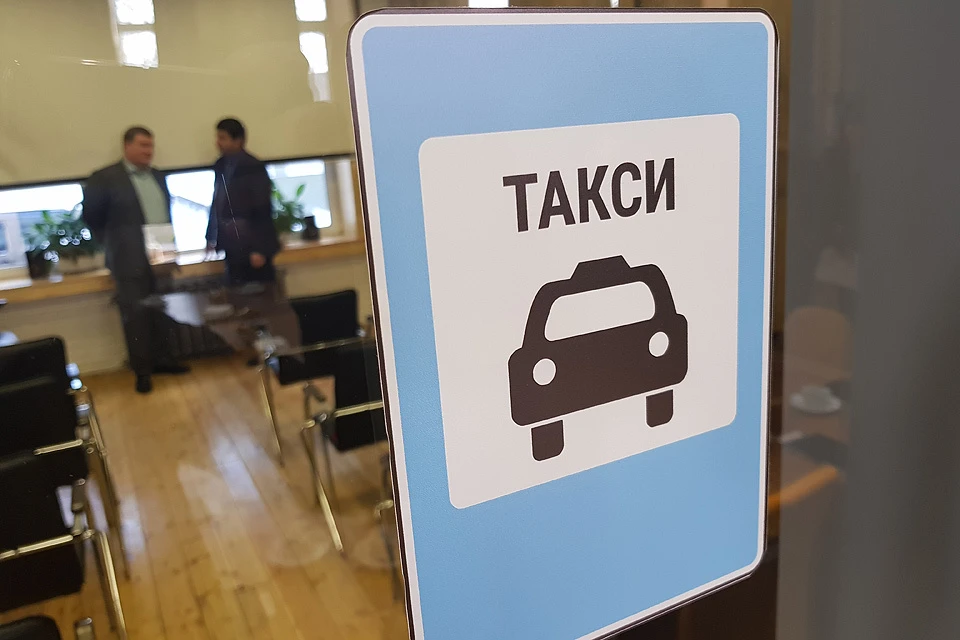 На сегодняшний день 1500 машиномест только для таксистов в Москве уже организовано.