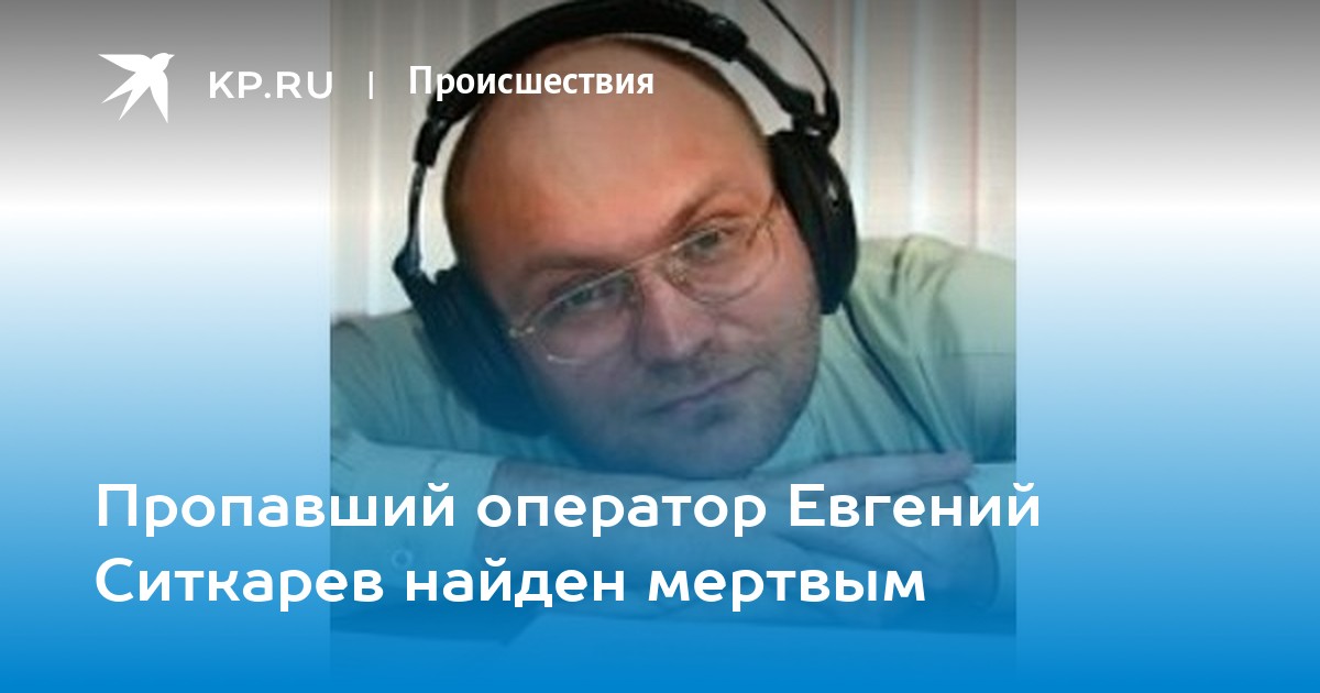 Отсутствует оператор. Отсутствует оператор