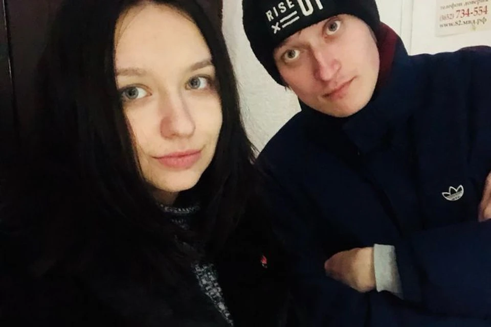 Оля Борисова и Саша Сафеев. Фото: Борисова/Twitter