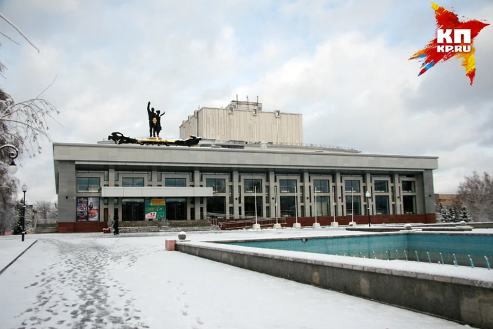 Театры Барнаула