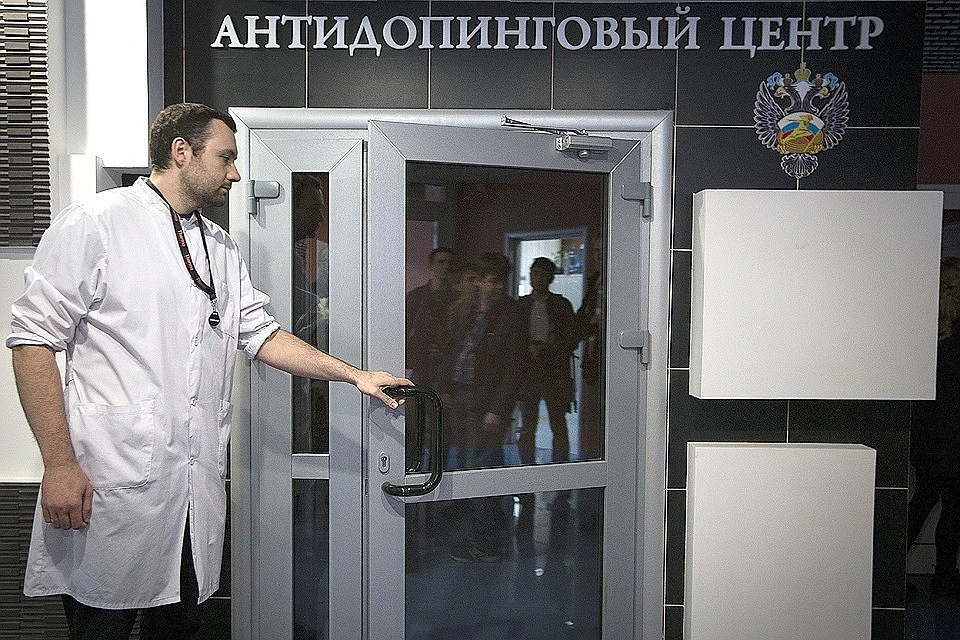 Российское антидопинговое агентство вновь не восстановлено в правах.