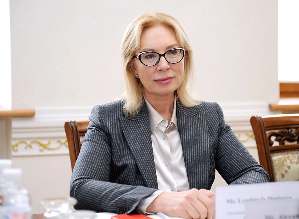 За поездку в Донбасс националисты могут обвинить Людмилу Денисову в «зраде». Фото: Пресс-служба омбудсмена Украины