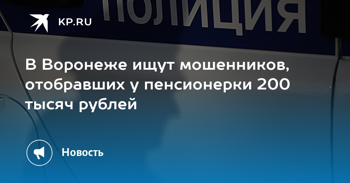 В варанаре паймон нашла рисунок