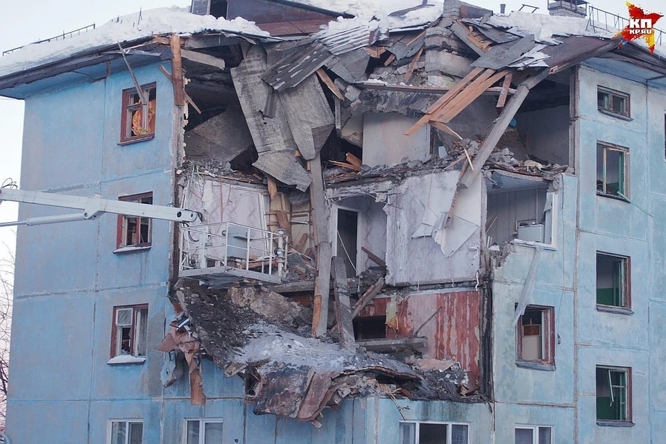 Недавний взрыв в Мурманске унес три жизни.