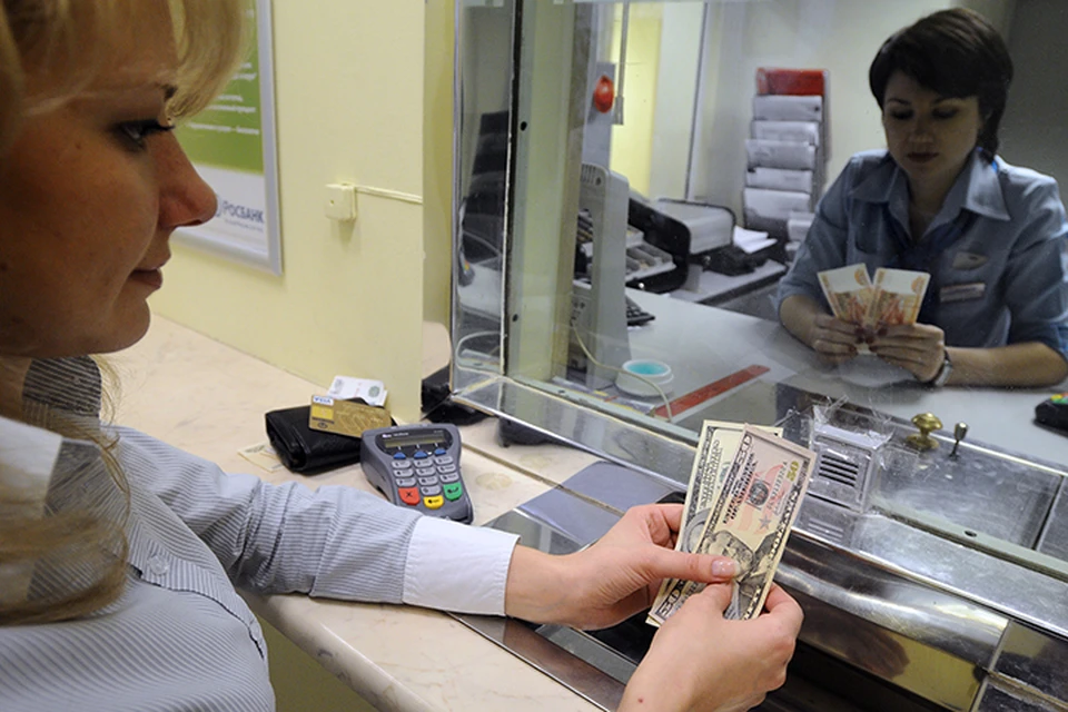 Закон «О банках и банковской деятельности» гарантирует возврат вклада по первому требованию. Фото: ТАСС/ Денис Абрамов