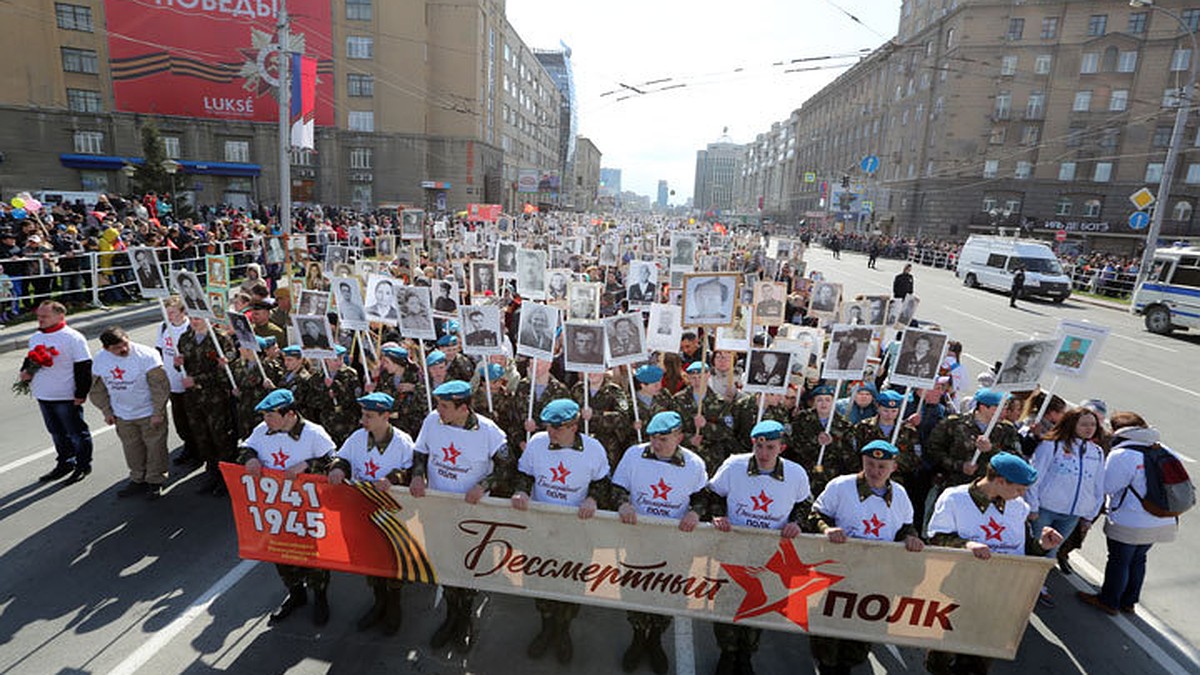 Бессмертный полк» 2018 в Новосибирске: готовиться к акции сибиряки начали с  февраля - KP.RU