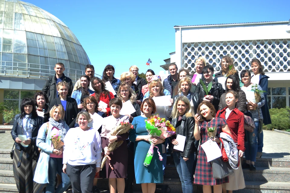 Донецкий ботанический сад поздравил своих первых выпускников "Школы садовника"