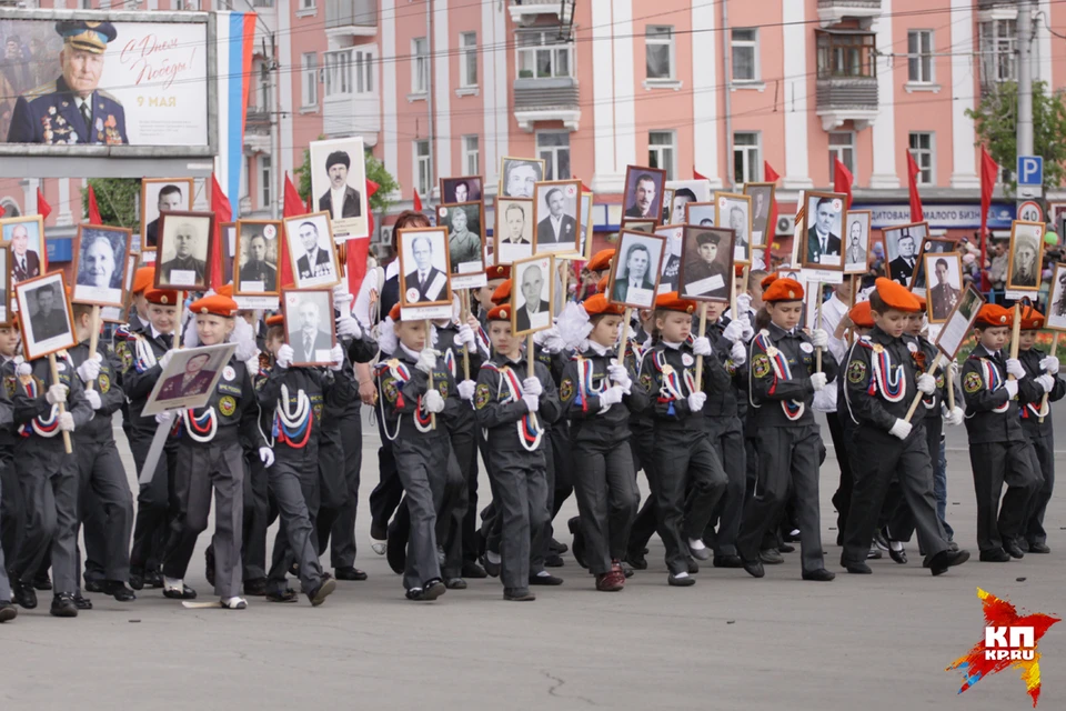 «Бессмертный полк» в Барнауле
