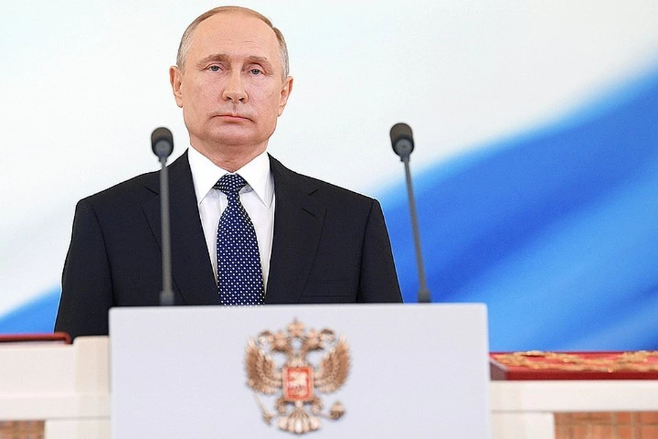Президент России Владимир Путин во время инаугурации