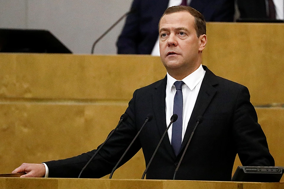 71 процент россиян воспринимает Дмитрия Медведева как компетентного и умного человека