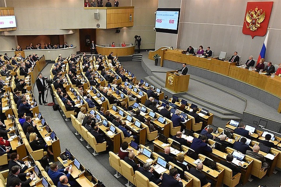 Госдума приняла законопроект о контрсанкциях