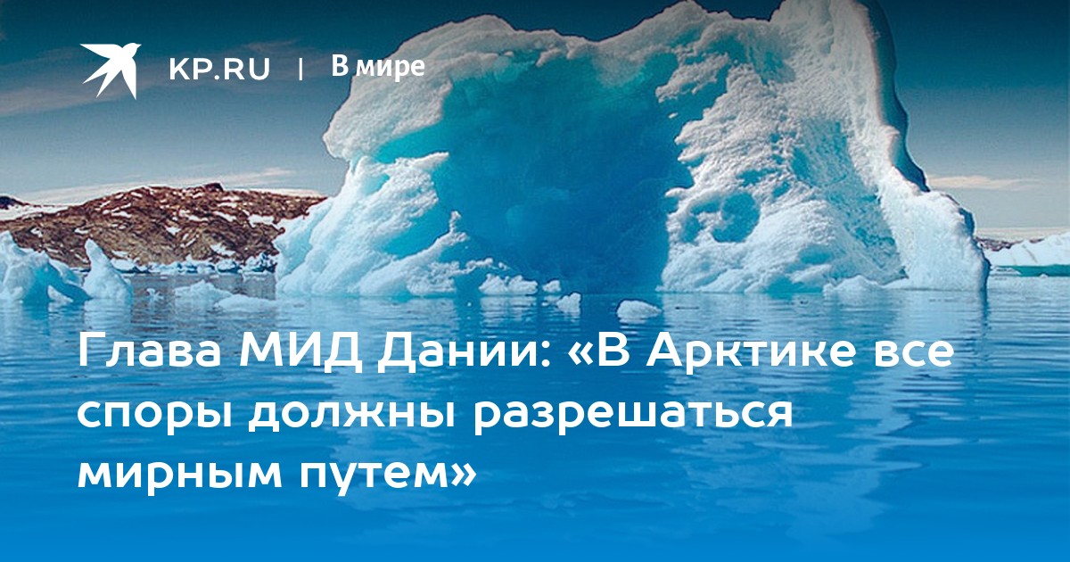 В конечном итоге разногласия между заинтересованными лицами проекта должны разрешаться в пользу