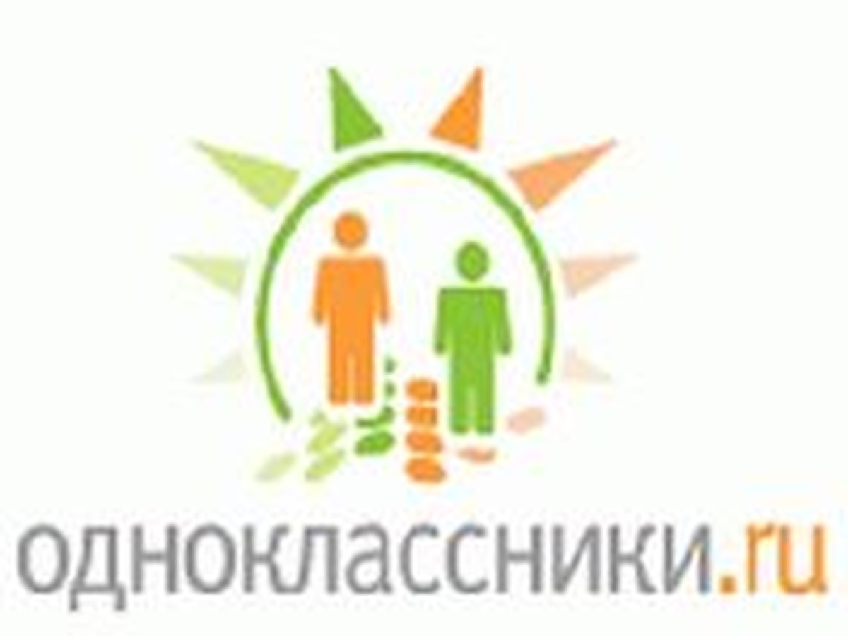 Куда пожаловаться на мошенников из «Одноклассников»? - KP.RU