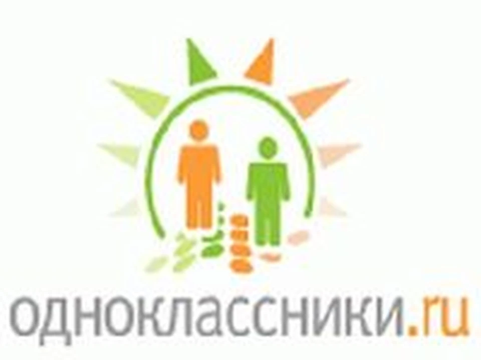 Решение проблем с зависанием страницы в Одноклассниках