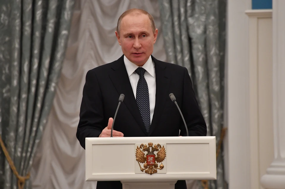 Президент России Владимир Путин вручил ордена многодетным семьям