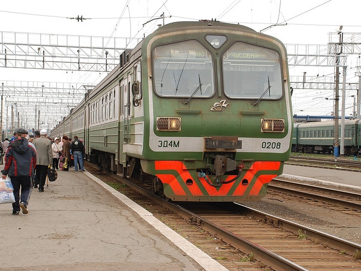 В Екатеринбург на матчи чемпионата мира по футболу пермяки смогут добраться  на электричках - KP.RU