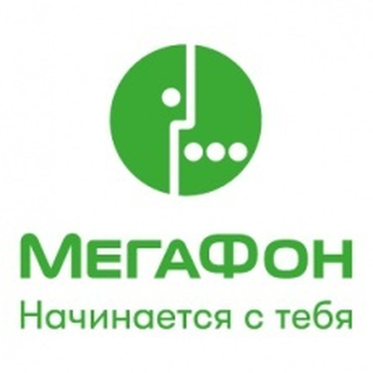 С «МегаФон.ТВ» футбольные матчи можно смотреть где угодно - KP.RU